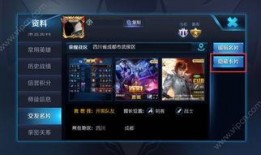 站区手游最新爆料,神秘新角色登场，游戏剧情再掀高潮！