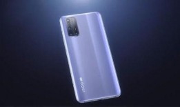 iqoo最新新机爆料,性能与设计双升级，引领手机市场新潮流”