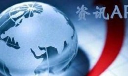 吃瓜新闻热点爆料视频,热点爆料视频背后的真相