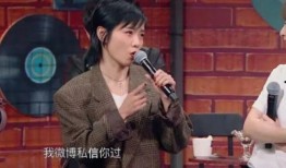 许飞尚雯婕最新爆料,揭秘娱乐圈不为人知的秘密