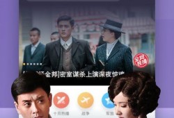 阿牛八卦爆料视频下载大全