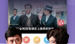 阿牛八卦爆料视频下载大全