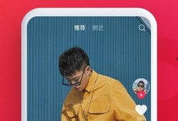 爆料抖音红霞视频下载,热门短视频背后的秘密