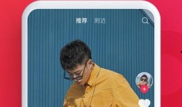 爆料抖音红霞视频下载,热门短视频背后的秘密