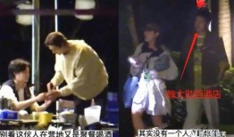 杨迪吃瓜爆料是真的吗视频,杨迪吃瓜爆料视频真实性揭秘