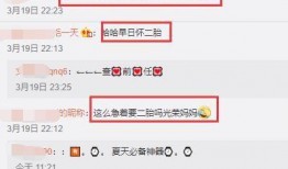 小说退娱乐圈后爆料了,她竟爆料娱乐圈惊人内幕！