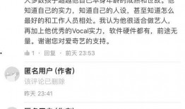 最新知乎爆料领导,知乎爆料背后的真相与影响