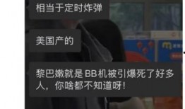 热心肠网友爆料视频下载,视频下载背后的秘密大揭秘！