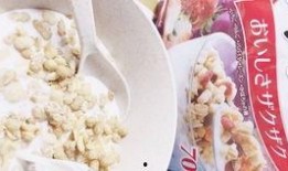 爆料锅巴直播怎么做视频,视频生成技巧全解析