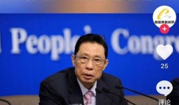 临汾爆料最新事件新闻,揭秘背后真相，引发社会关注