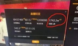 齐天道爆料视频大全最新,揭秘娱乐圈幕后真相