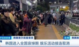 乐城街道爆料事件视频播放,视频揭露惊人真相