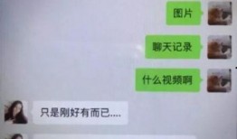 黑料传送爆料视频大全,盘点热门爆料视频大全