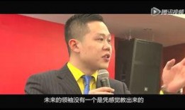 王琨爆料视频最新,事件背后惊人真相