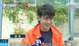 吃瓜网红大川,揭秘网红界的幕后故事