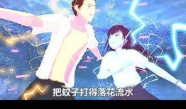 电击少女在线观看,揭秘虚拟与现实交织的青春秘境