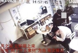 乐城街道爆料事件视频播放,视频揭露惊人真相