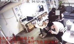 乐城街道爆料事件视频播放,视频揭露惊人真相