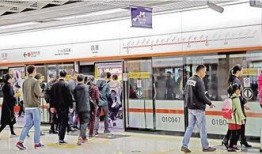 厦门女子地铁爆料新闻,勇敢发声引发关注