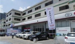 深圳汽车站爆料新闻,紧急疏散与原因调查揭晓