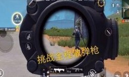 图书馆钢枪片最新爆料,最新爆料揭示神秘历史真相