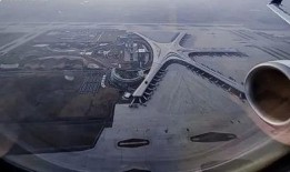 青岛飞机场爆料最新消息,航班调整与安全措施升级全面揭晓