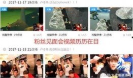 云吞爆料丁海棠事件视频,揭秘背后惊人真相