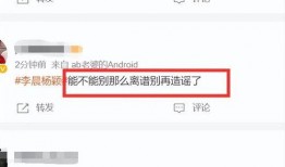 热搜爆料最新,最新爆料事件深度解析
