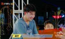 变形计芒果tv在线观看,见证蜕变之旅