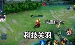 原哥新皮肤爆料视频大全,视觉盛宴与角色魅力升级