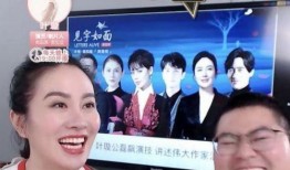 娱乐圈 爆料,揭秘明星背后的惊人真相！