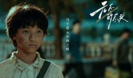 娱乐圈爆料电视剧,当红明星幕后秘恋，电视剧剧情再现现实版