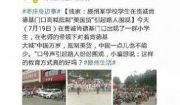 自贡小曹爆料事件始末最新消息,最新进展与幕后真相揭秘