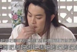 娱乐圈吃瓜搞笑博主视频,吃瓜博主带你领略搞笑瞬间