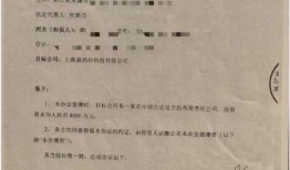 娱乐圈阴阳合同爆料,揭秘幕后黑幕与利益纠葛