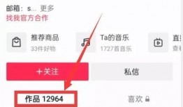 吃瓜新闻热点爆料视频,热点爆料视频背后的真相