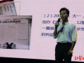 红星新闻记者爆料,揭秘事件背后惊人真相