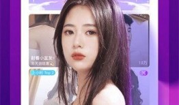 烟妹最新爆料视频下载免费,精彩瞬间免费下载，不容错过！