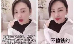 小红书爆料邢凯轩视频,小红书热议不断！