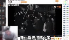 爆料泗阳主播事件最新,揭秘网络直播背后的惊人真相