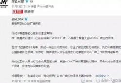 宜人信最新爆料,揭秘行业黑幕，深度剖析金融科技新动态