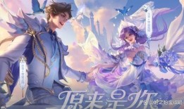 朵莉亚皮肤520最新爆料,全新爆料带你领略时尚魅力