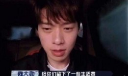 明星坐牢大爆料短视频,大爆料短视频背后的惊人真相