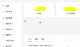 头条号爆料视频多久通过,副标题生成仅需数秒
