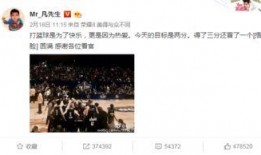 周一爆料视频完整版,事件真相与幕后黑幕大起底