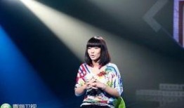 舞美师爆料最新视频