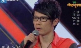 舞美师爆料最新视频