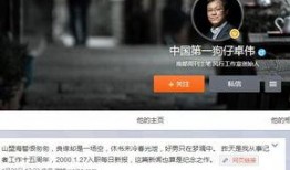 在哪看狗仔爆料记录视频