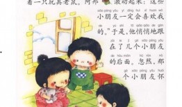 长篇爆料小故事大全视频,视频中的真实与虚构