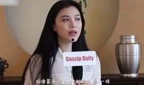 娱乐采访大爆料视频,独家采访大爆料视频幕后真相